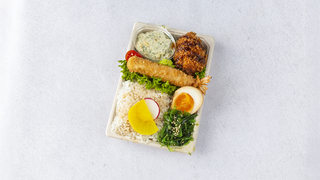 Bento nr 3
