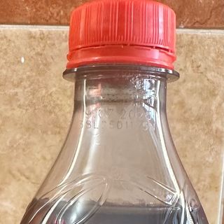 Coca-Cola Bottiglia 450 ml