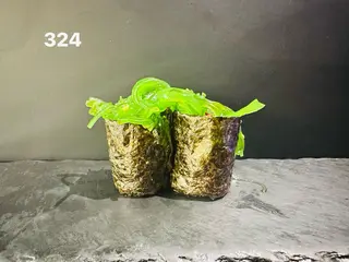 324. Ogunkan wakame