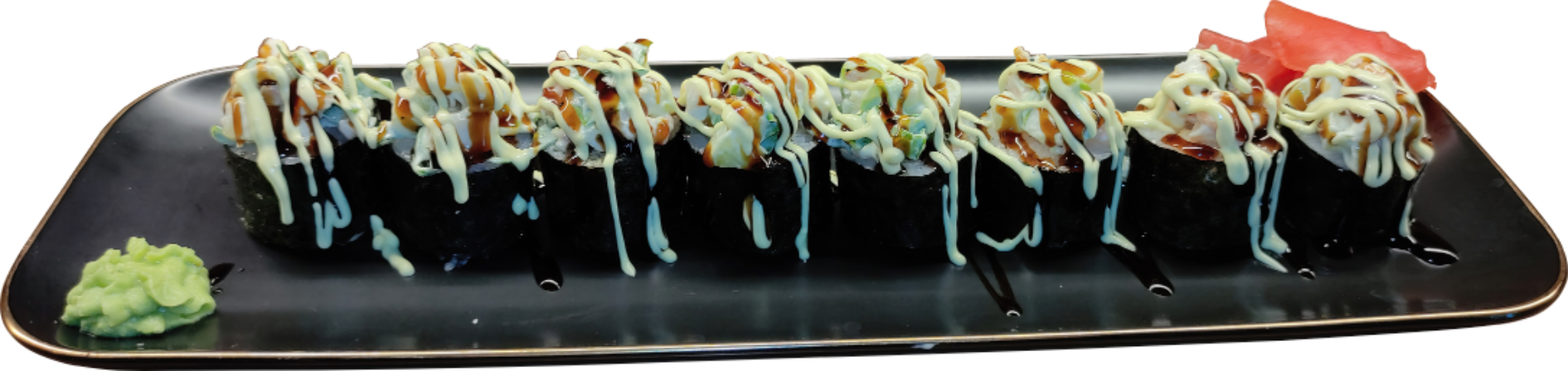 Аригато (8шт)