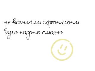 Сет на компашку (2365g)