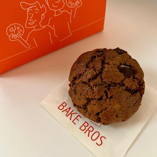 Vegan with dark vegan chocolate (GF)