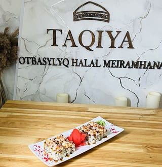 Ролл "Динамит"