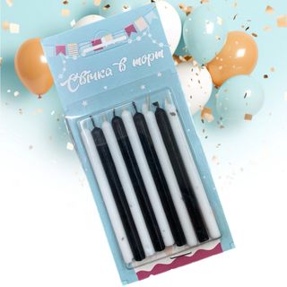 Прямі чорно-білі 