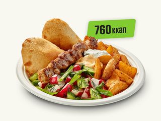 Тарілка (600g)