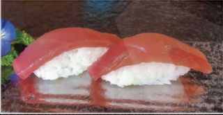 102 Nigiri De Atún (2 Pza.)