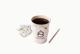 Black or Green Tea