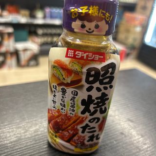 088.Salsa teriyaki 180g