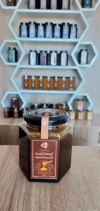 La Recette Royale - 50g