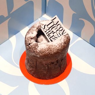 Fondant Au Chocolat