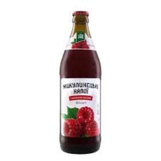 Лимонад Малина