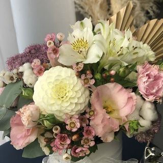 Aranjamentul Zilei 1