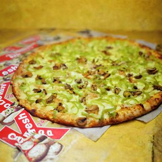 Піца Марина580г