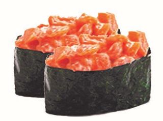 10. Gunkan De Salmón (2 Uds.)