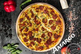 პიცა ამარგო (33სმ)