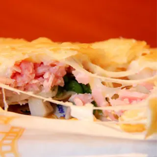 Pastel de Pizza