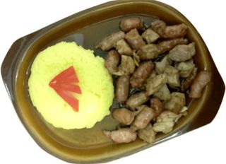 Pomana porcului cu mamaliguta