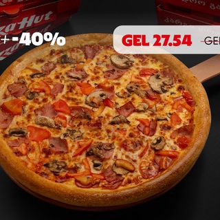 33 სმ ევროპული