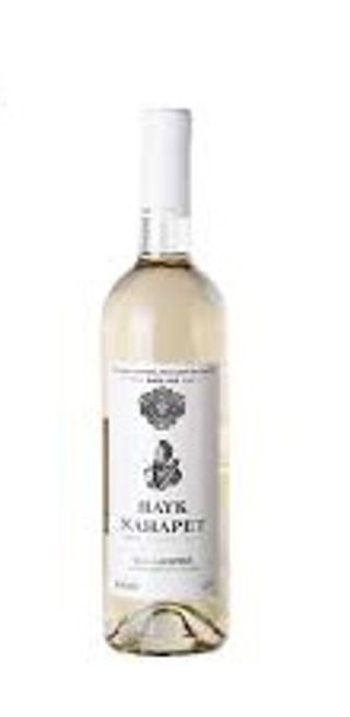 Գինի  ՇԳԳ  Հայկ Նահապետ սպիտակ  0.75լ, , հատ