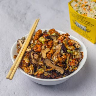 Piletina sa shiitake pečurkama i povrćem