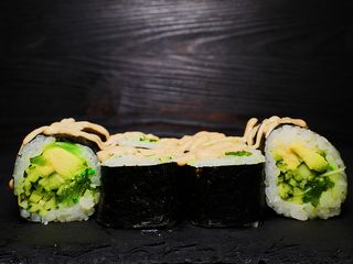 Вега футомак (220г)