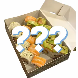 Mystery Box