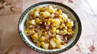 Салата юпитер (500г)