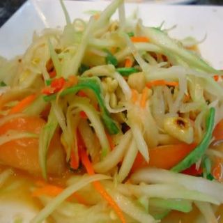 Ensalada Con Brotes De Soja