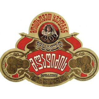 ლაღიძის ლიმონათი 1 ლიტრი.