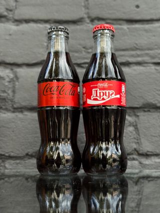 Кола скло 0,25