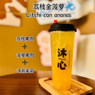 Te litchi con ananas large 