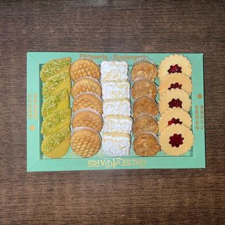 Mini plateau Amande et sablé 