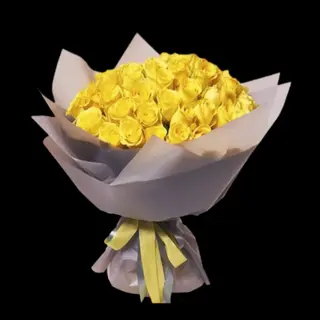 51 Perfect Yellow