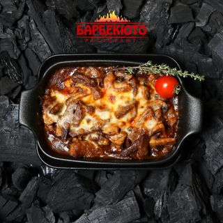 БГ комбо микс 350 г