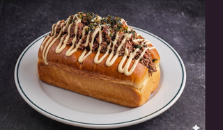 Pork Hock Jackson