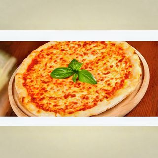 Пица Маргарита (300г)