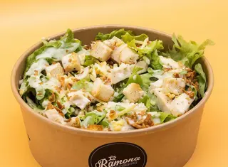 Ensalada César