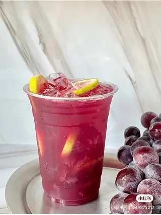 Limonada Con Uva (500 Ml.)