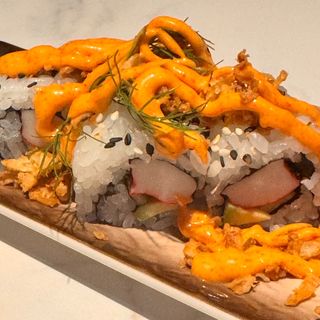 G81 Onion roll spicy 4pz