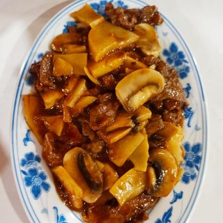 Ternera Con Salsa De Ostras