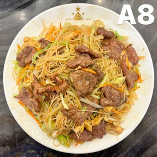 Massa de Arroz c/Carne de vaca a8