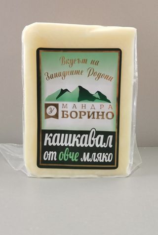 Мандра Борино кашкавал от овче мляко (500г)