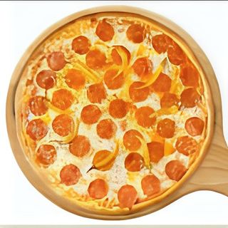 Peperoni  32cm