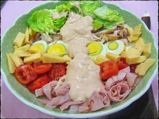 Ensalada Búlgara