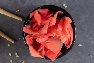 Імбир маринований 20г