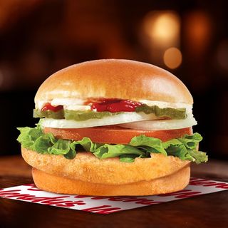 ვეჯი ბურგერი