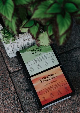 Suprise Coffee 250gr