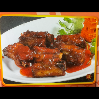 Costillas Con Salsa Capital