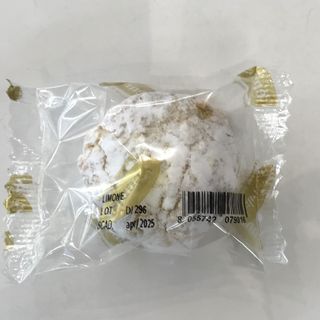 Pasta di mandorla gusto limone