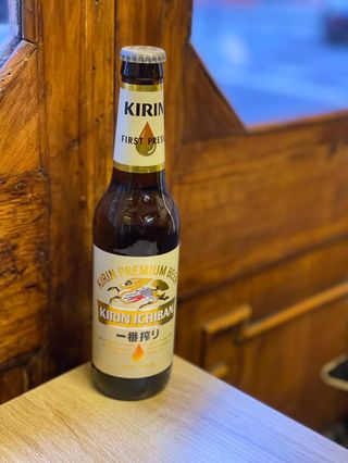 Kirin (330 ml.)